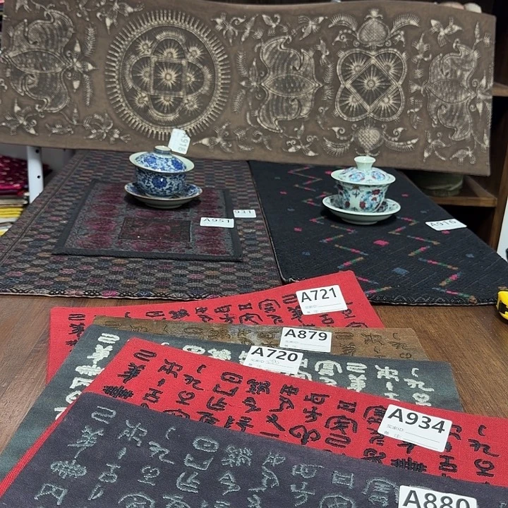 9 都是一张价格三十六纺茶垫