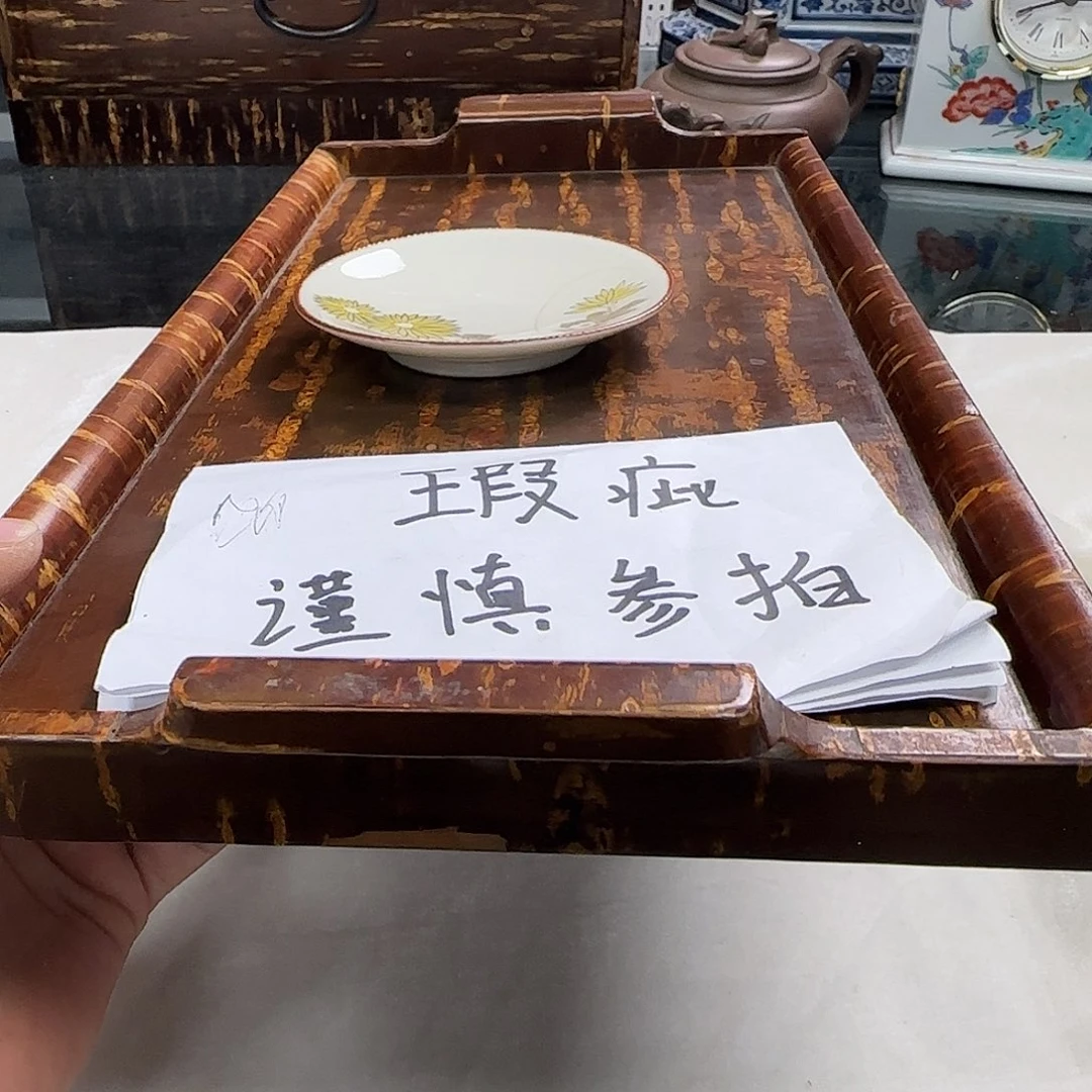 中古物品，默认微瑕100