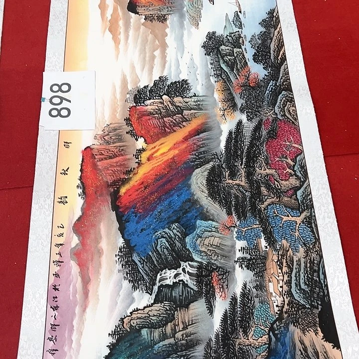 国画福利彩票活动等服务