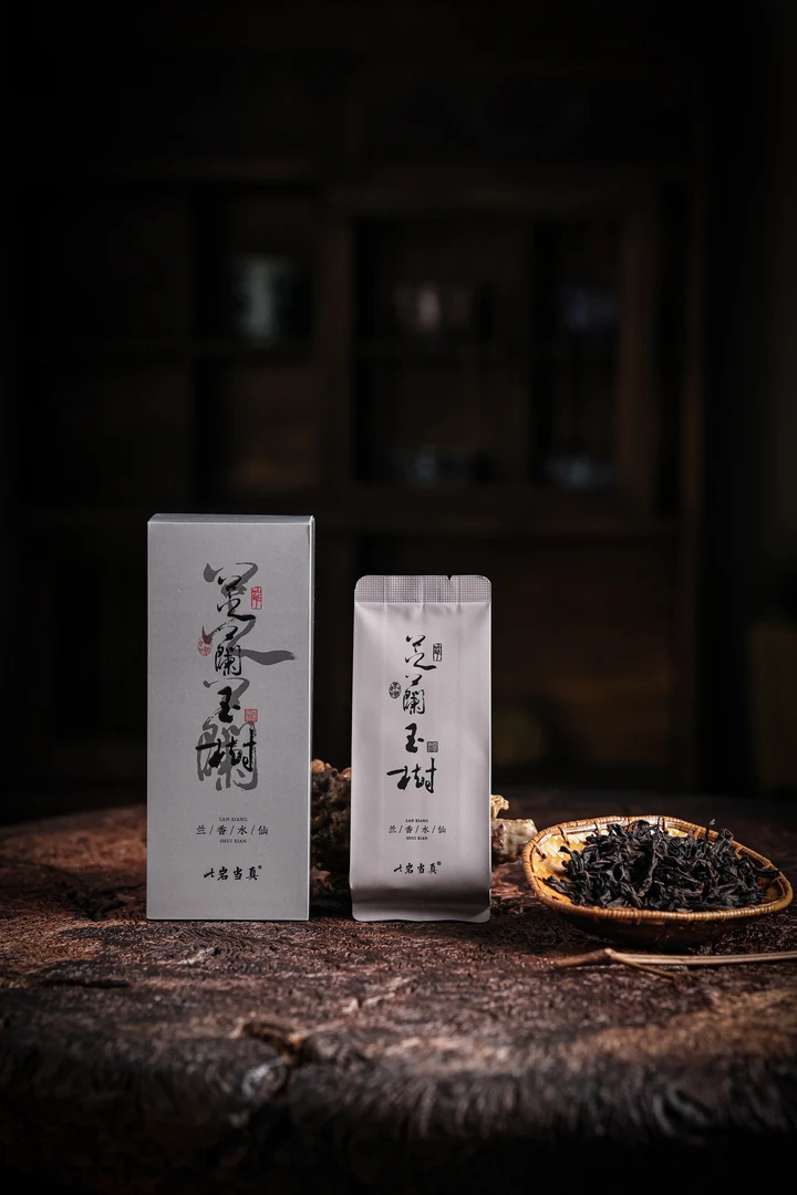 【此岩当真】芝兰玉树·兰香水仙 16.6g