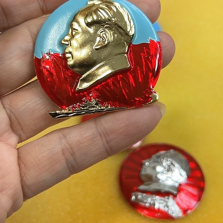 其他普通金属心***?纪念章 纪念章
