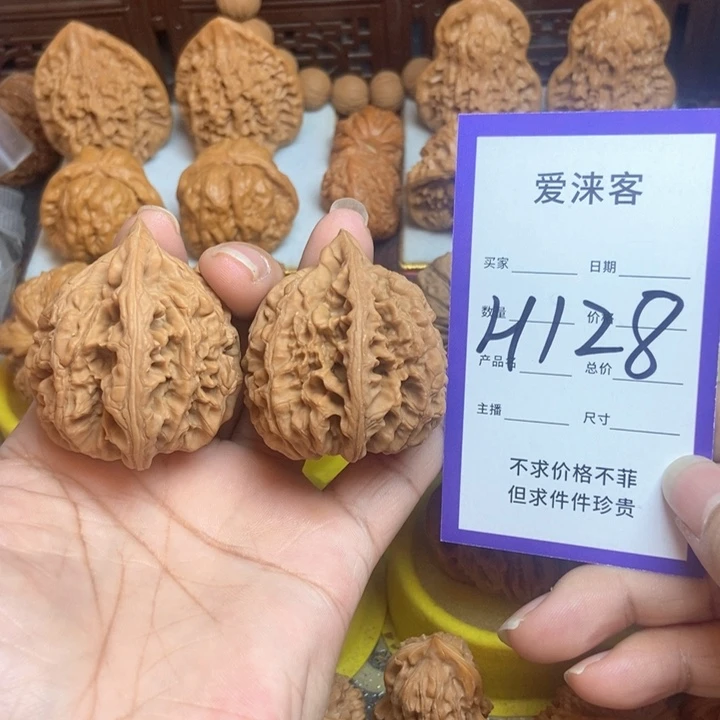桃核把件48+大官帽全品……