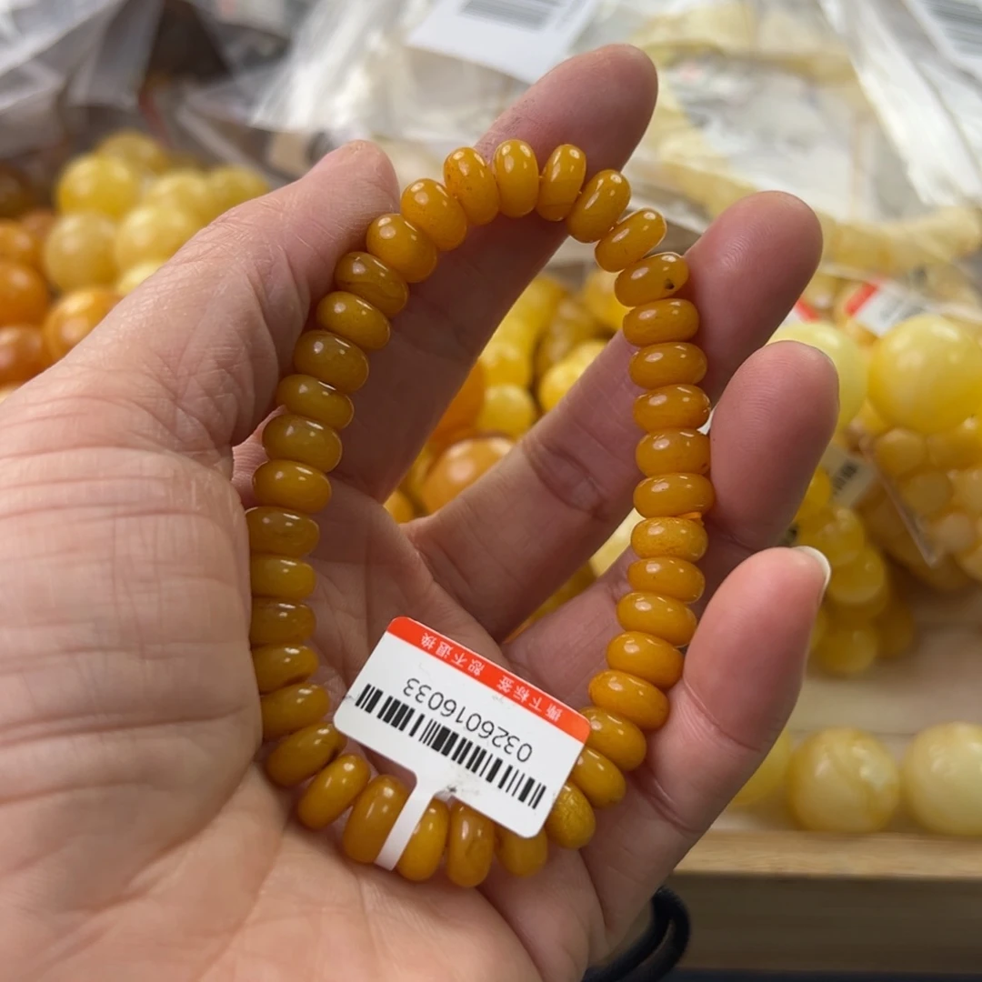 未镶嵌琥珀珠宝奇石