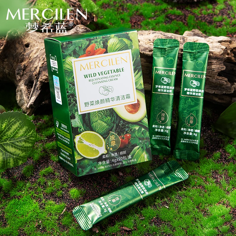 【拍一发二】 梦希蓝野菜焕颜精华清洁霜涂抹清洁温和不刺激4gx20包