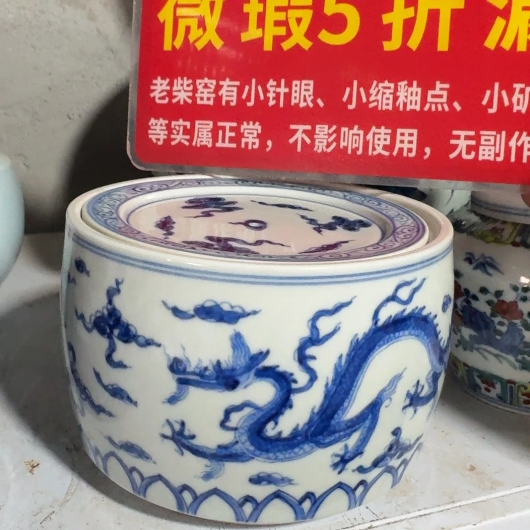 全手工手绘，顺丰包邮