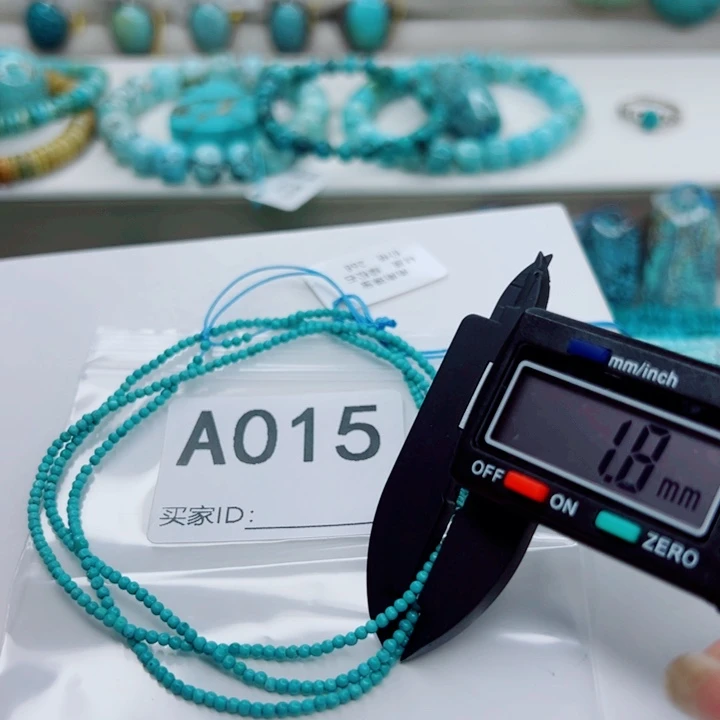 绿松石未镶嵌颈饰