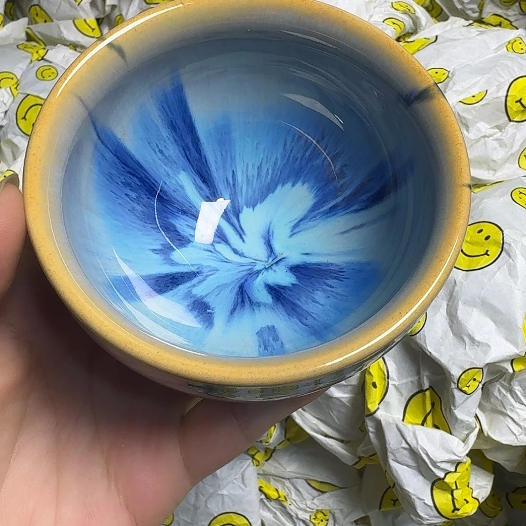 茶盏好想把这段文字分享一下哈哈