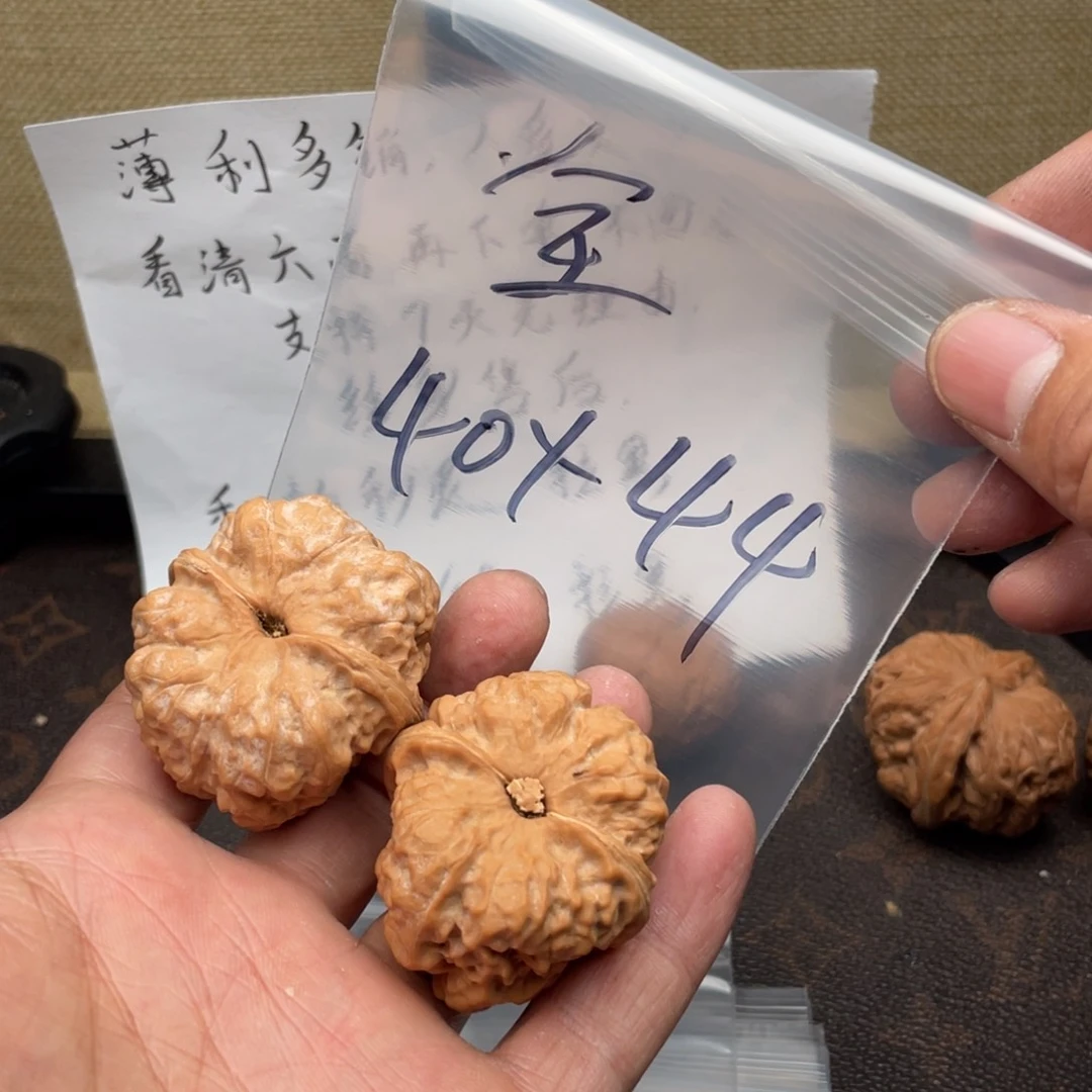 核桃手串/手链7537573537753