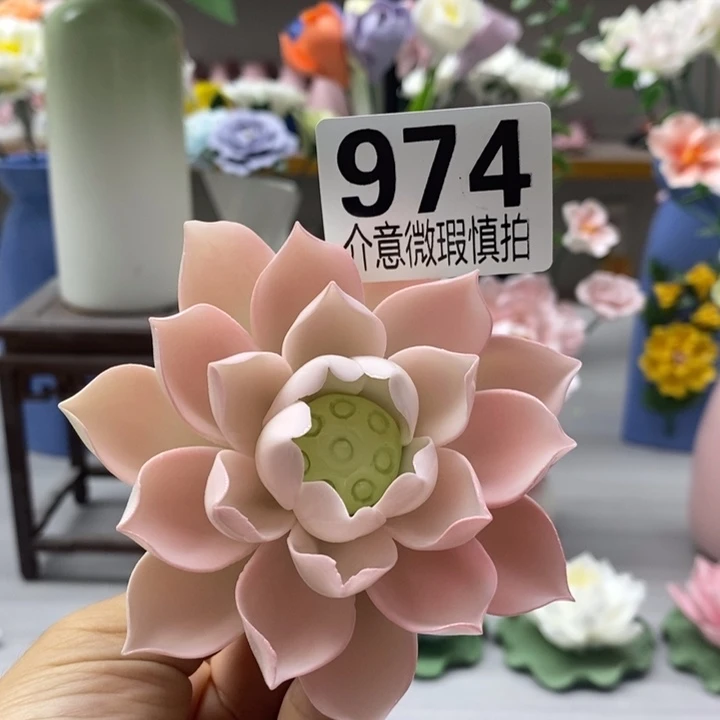 陶瓷陶瓷材料加工