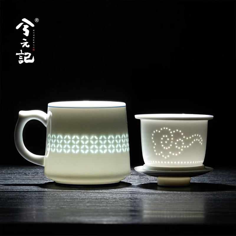 兮元记玲珑玉瓷茶杯陶瓷茶水分离杯办公室水杯带盖过滤泡茶马克杯