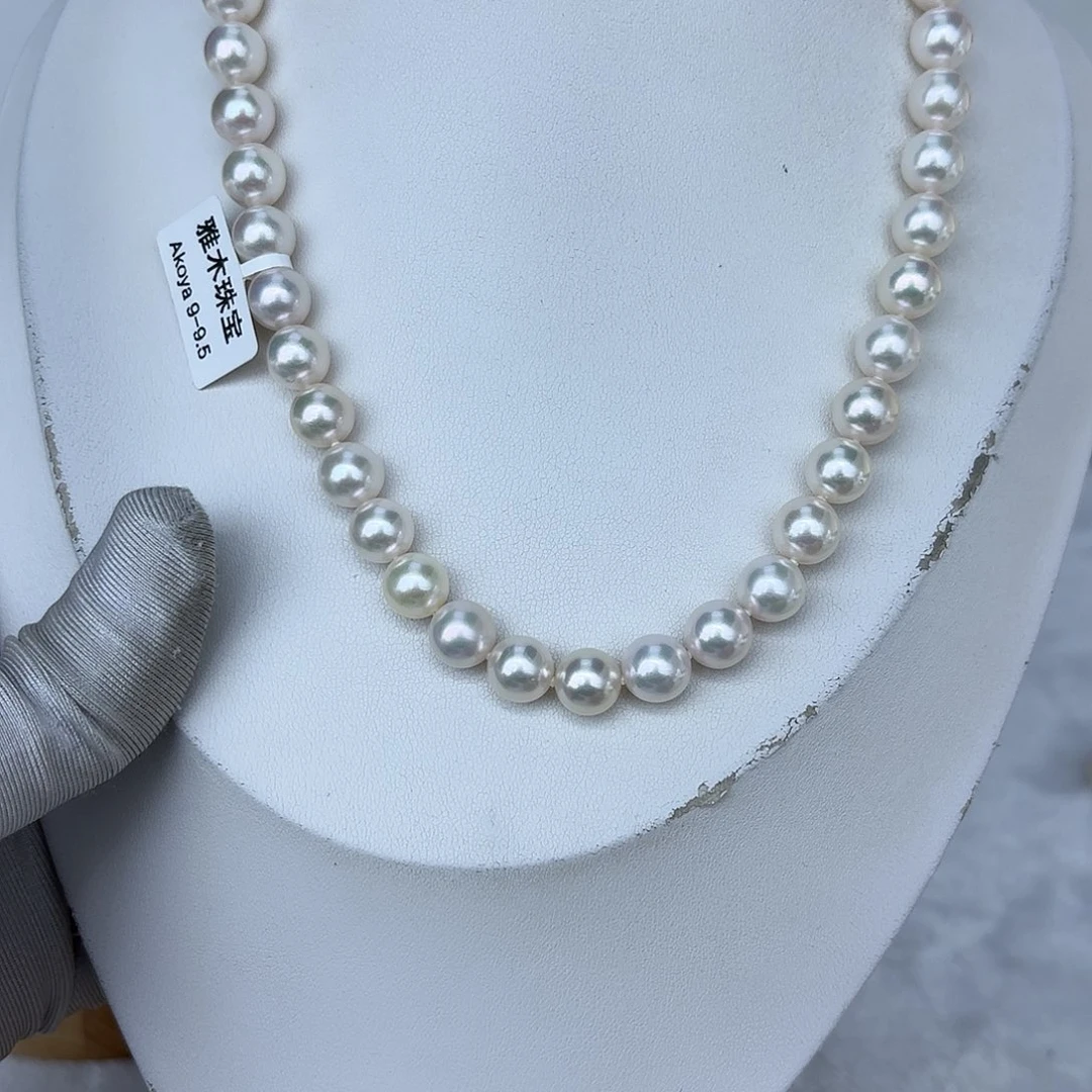 海水珍珠颈饰18K金镶嵌