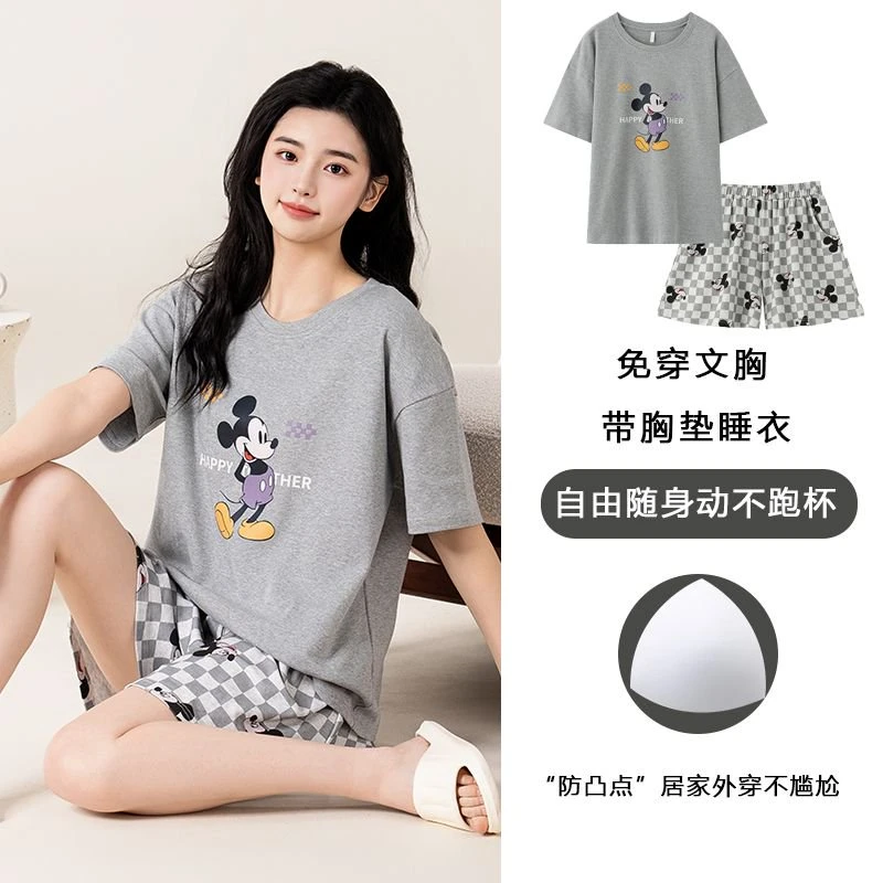 带胸垫女夏季短袖韩版卡通休闲时尚家居服外穿夏天睡衣女套装