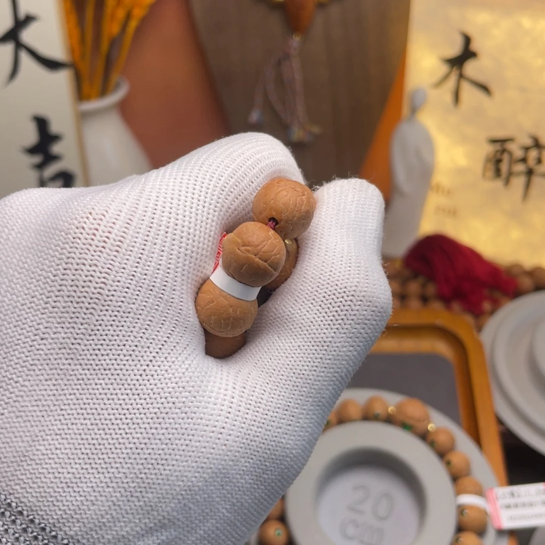 凤眼菩提吊坠山****司菩提21