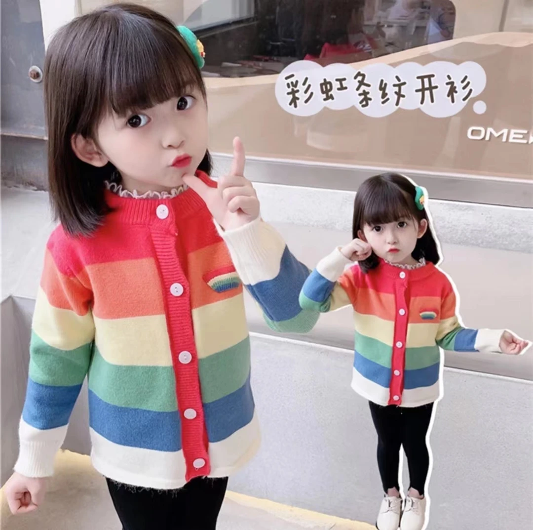 儿童春秋款潮流针织女童彩虹开衫毛衣