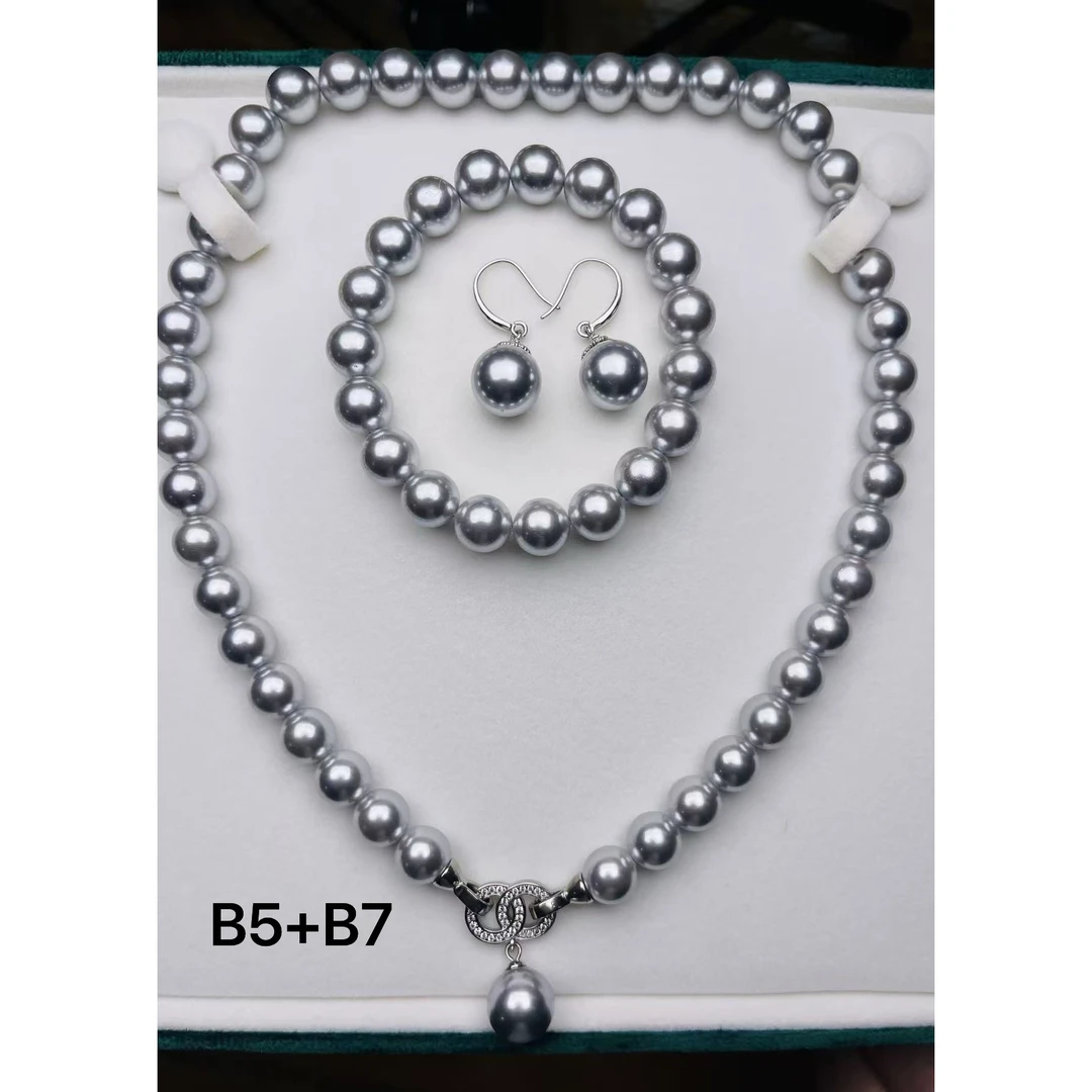 【双双甄选】 B5+B7精美时尚饰品约10mm 多样性发货