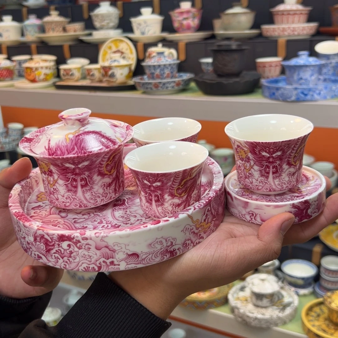 陶瓷健健康康平平安安