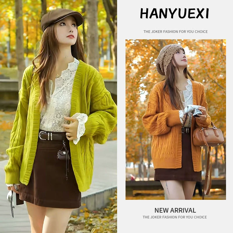 入秋一整套女装2025新款韩版蕾丝打底衫针织开衫百搭短裙三件套潮