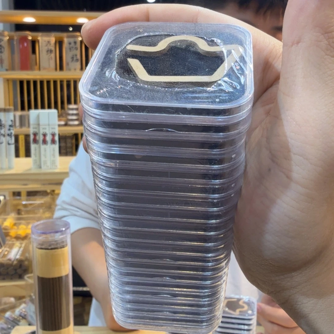 陋室香铺闪购专用链接线香