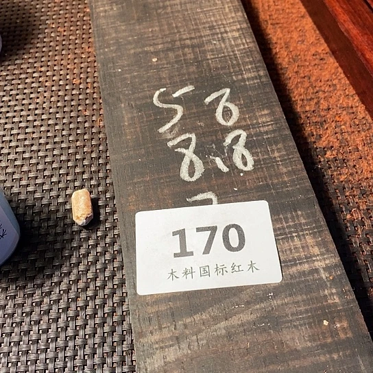 新***好紫檀木料一手货源