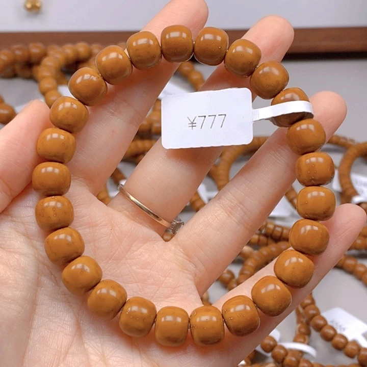 紫金鼠手串实心鼠老型单圈9.9