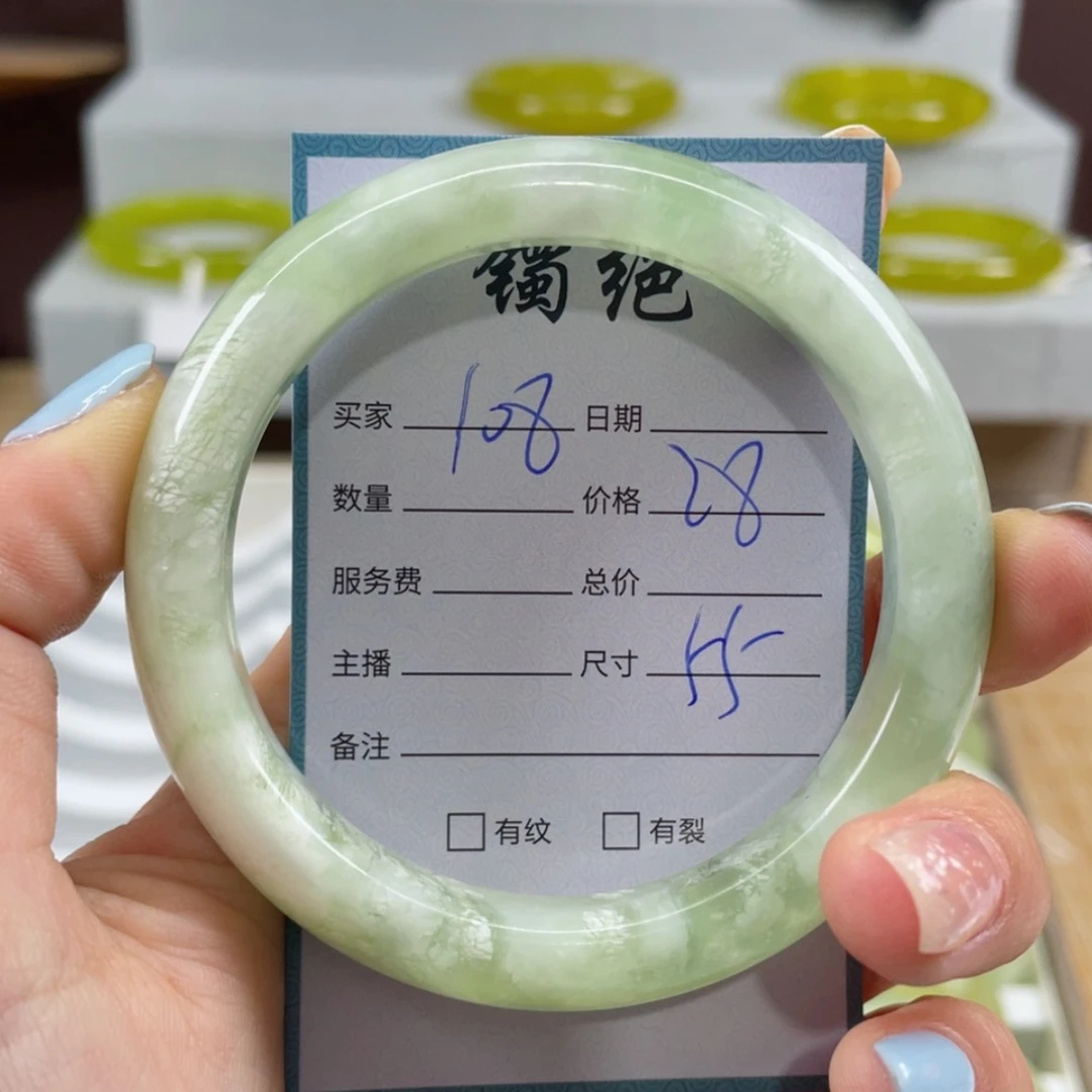 【闪购商品】蛇纹石玉手镯未镶嵌