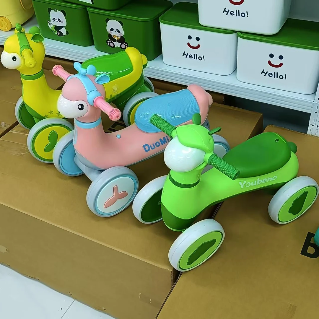 绵羊绵阳车非配件 款式颜色图案随机发一个 处理货 介意勿拍