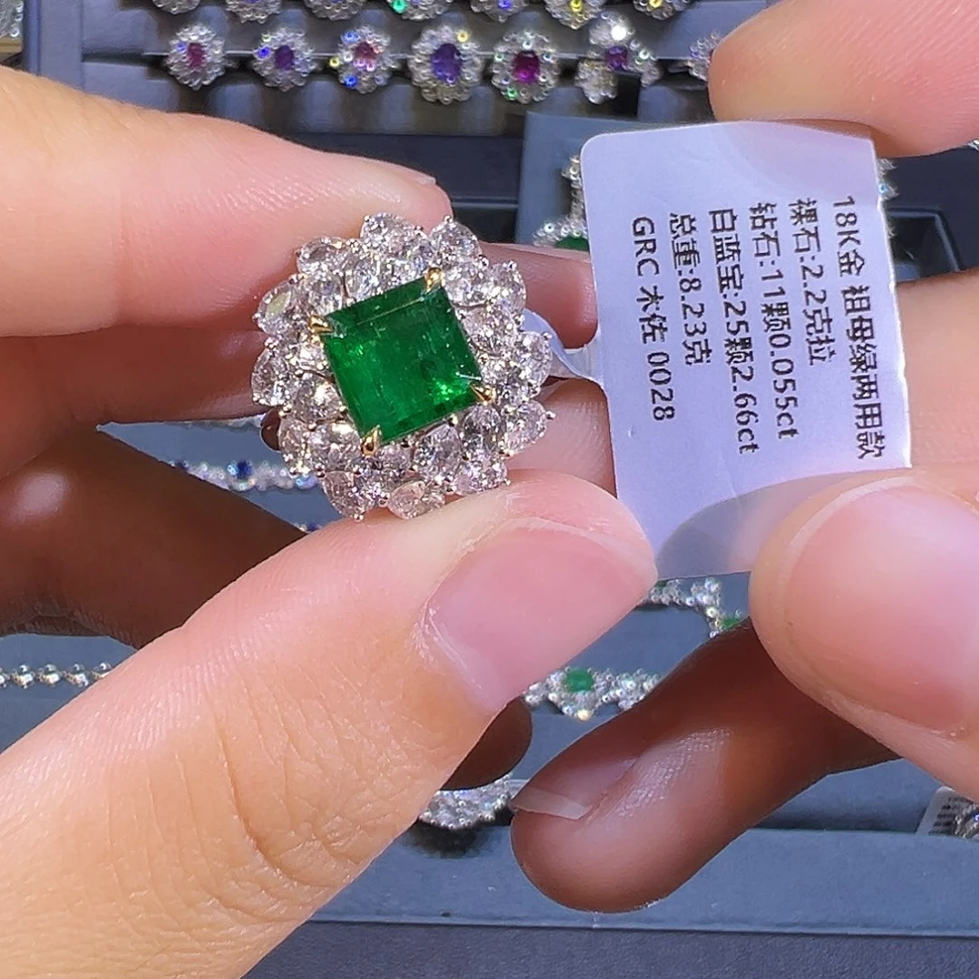 戒指18K金镶嵌祖母绿