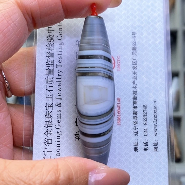 拾***光玛瑙/玉髓未镶嵌颈饰