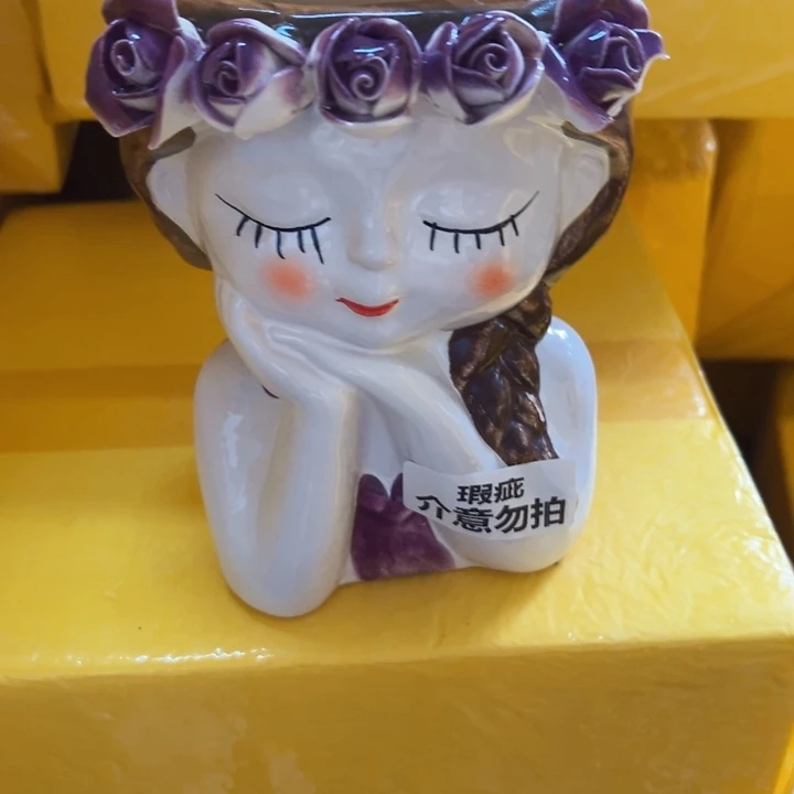 酸***奶瑕疵2382 拆快件满18.8米发货谨慎下单