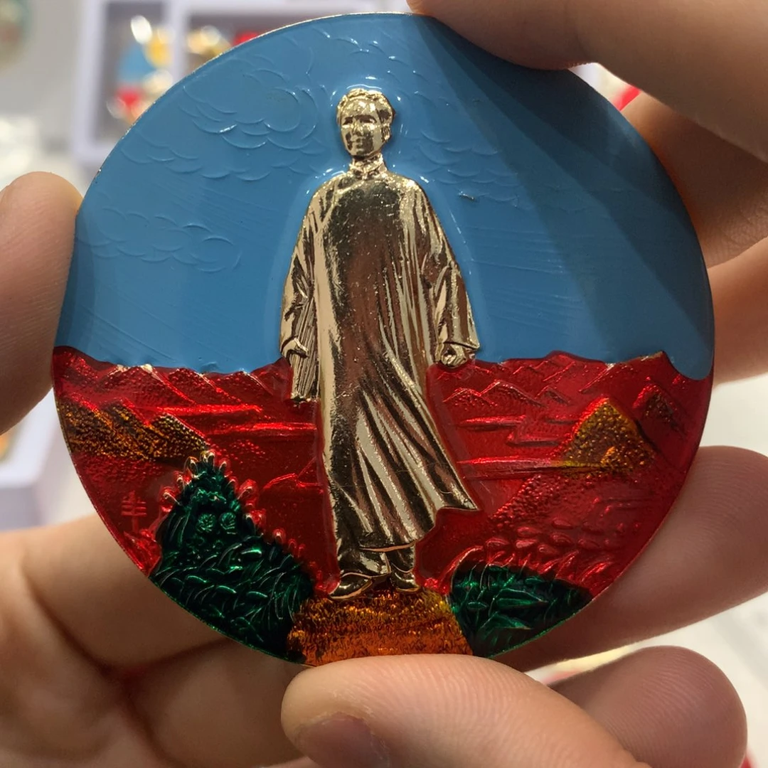 铝红色纪念章 油彩安源