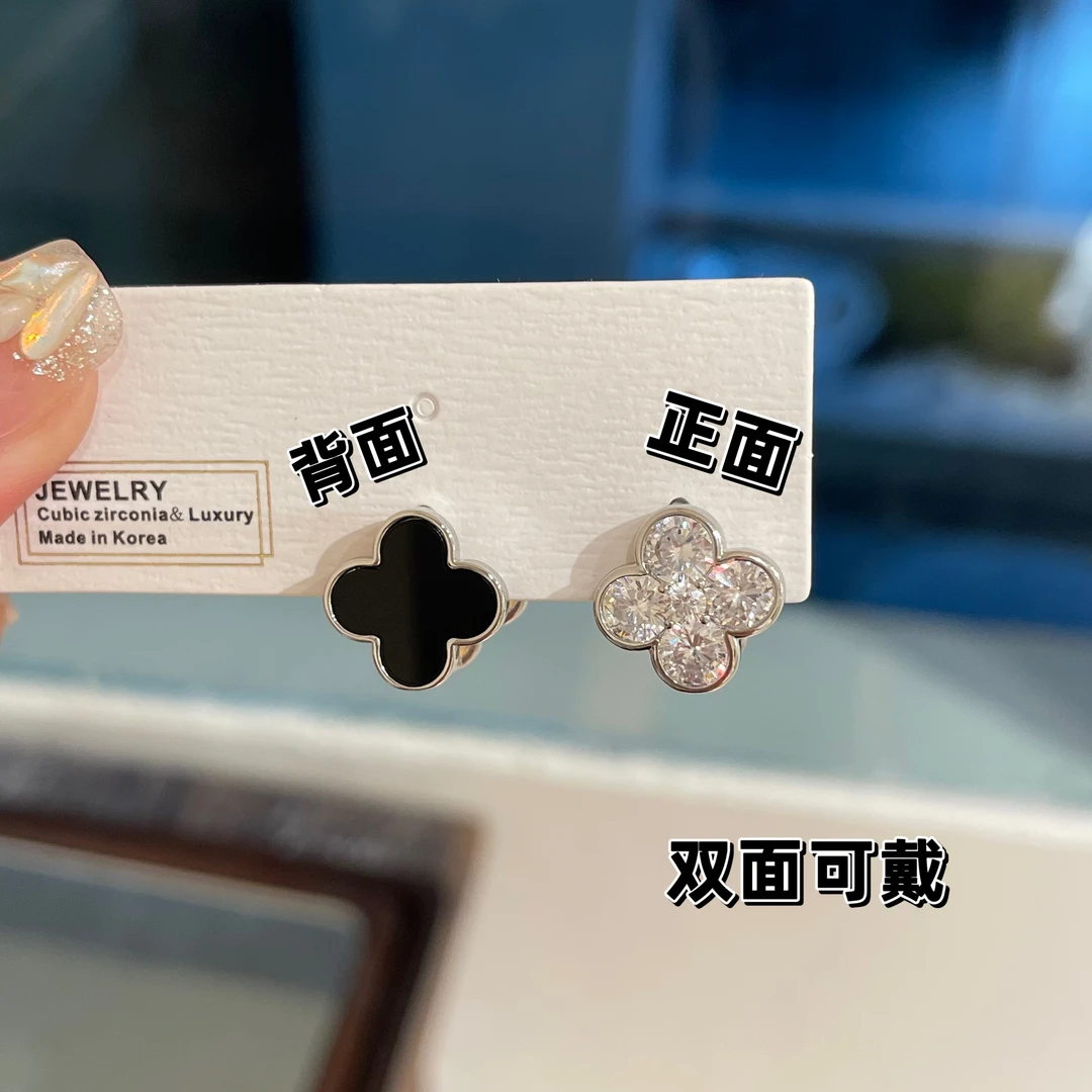 【顺丰包邮 明天到家】四叶草耳扣双面可戴时