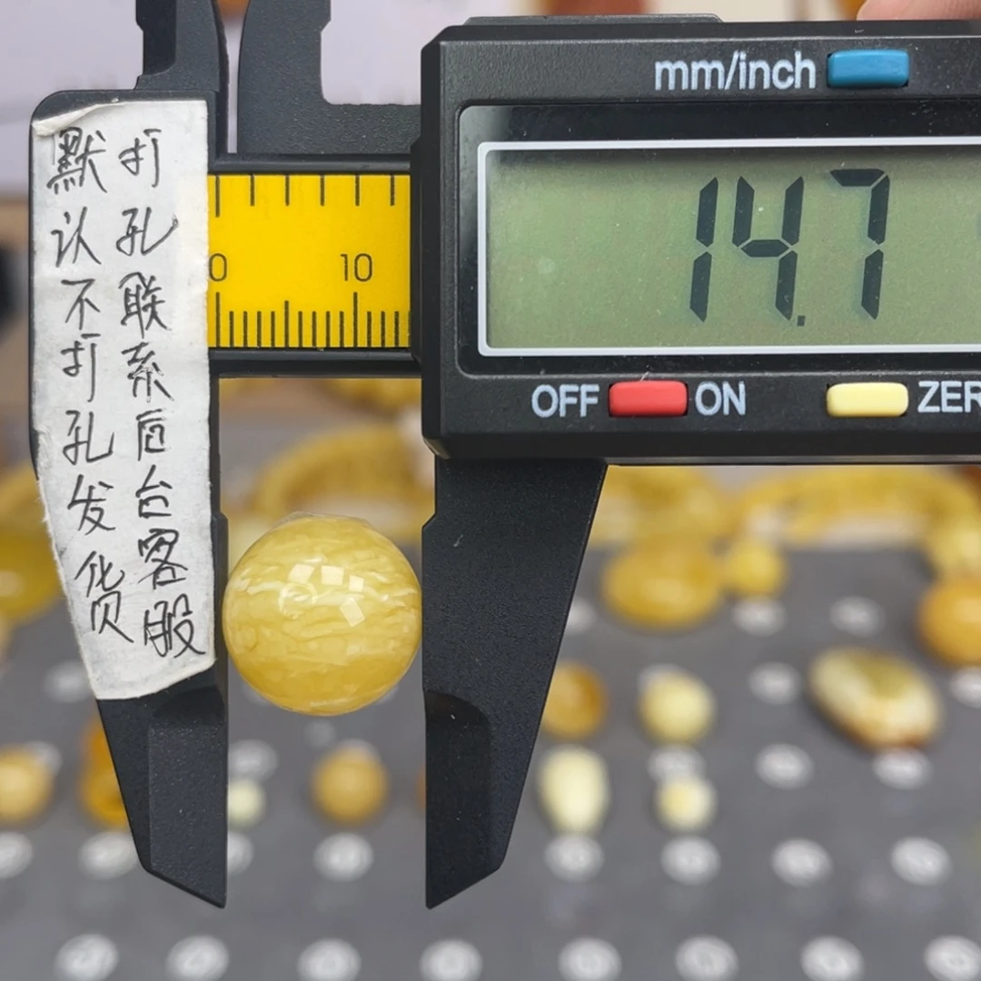 蜜蜡未镶嵌裸石45