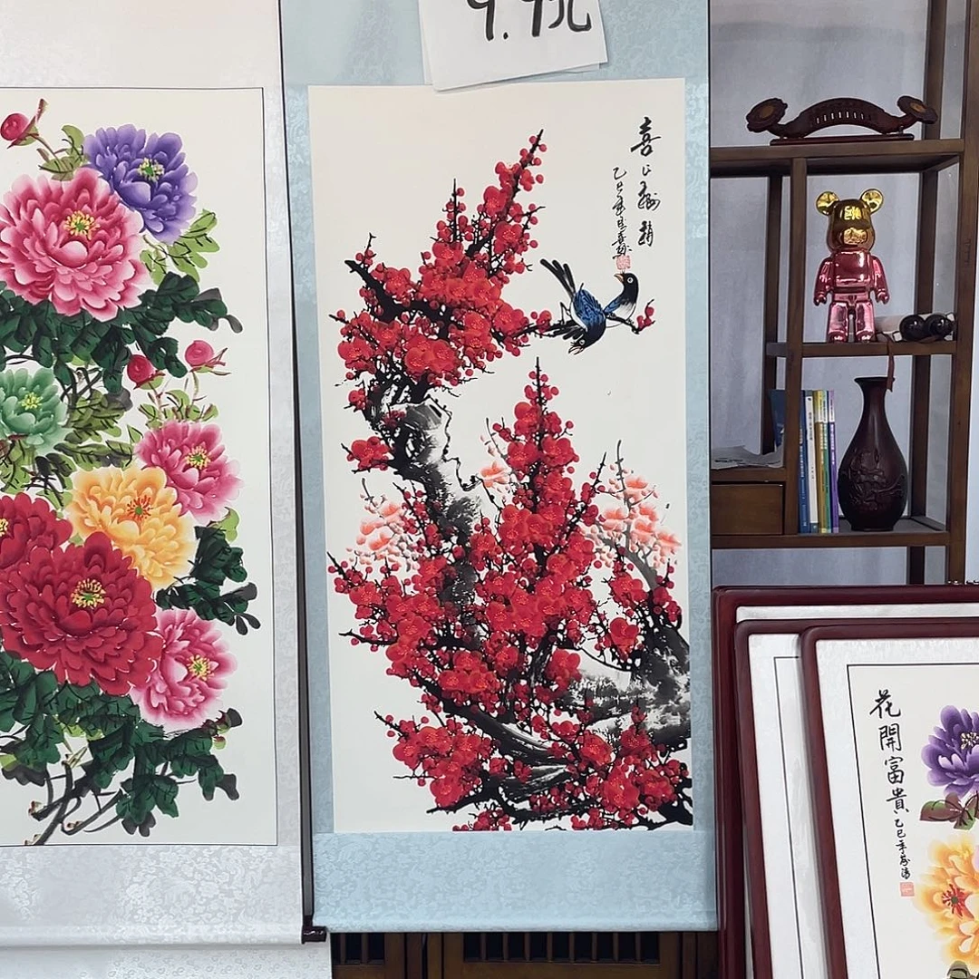 国画国画作品原稿福利梅花