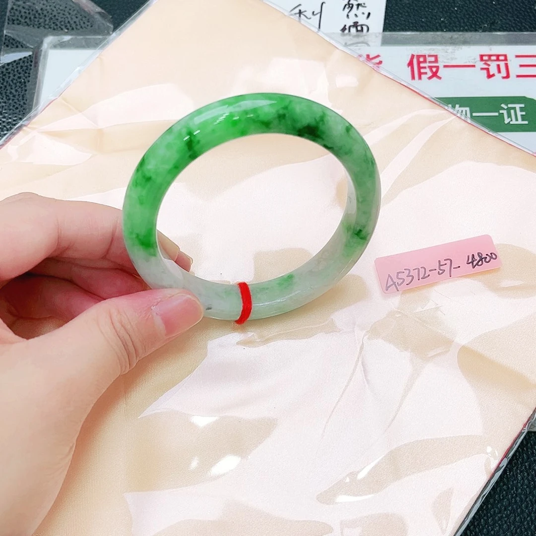 未镶嵌手镯翡翠我