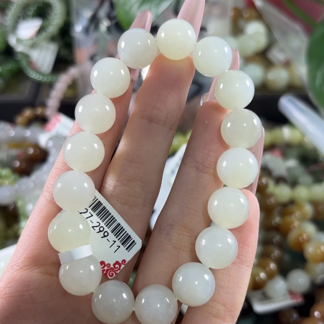 手链未镶嵌和田玉409