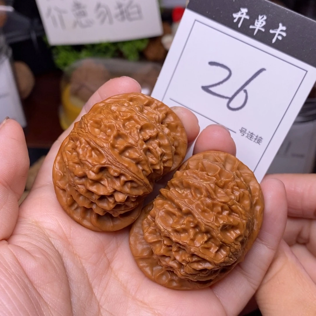 把件文玩核桃26宫灯4.8