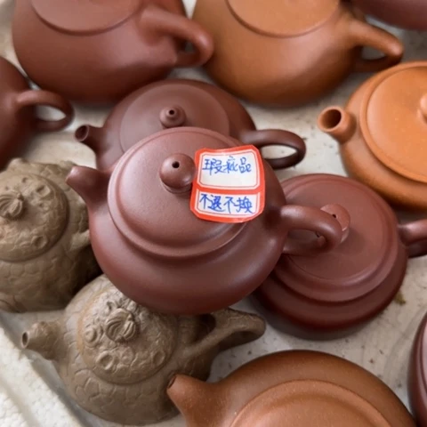 茶壶紫砂晋****室底槽清料150c c
