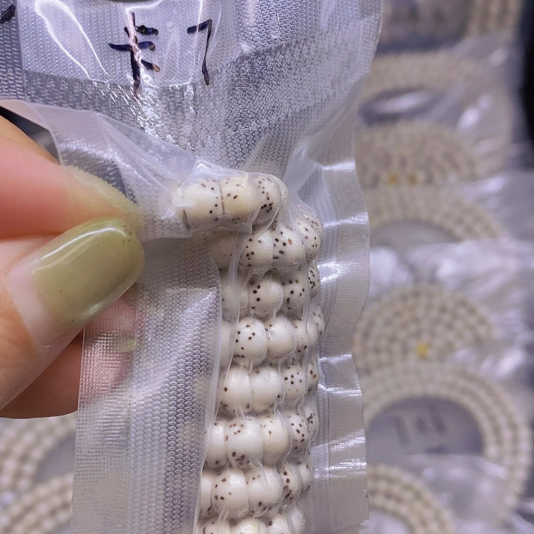 手串星月菩提星月菩提