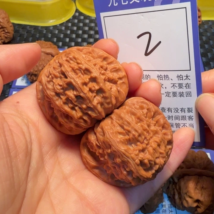 文玩核桃把件2白狮子41