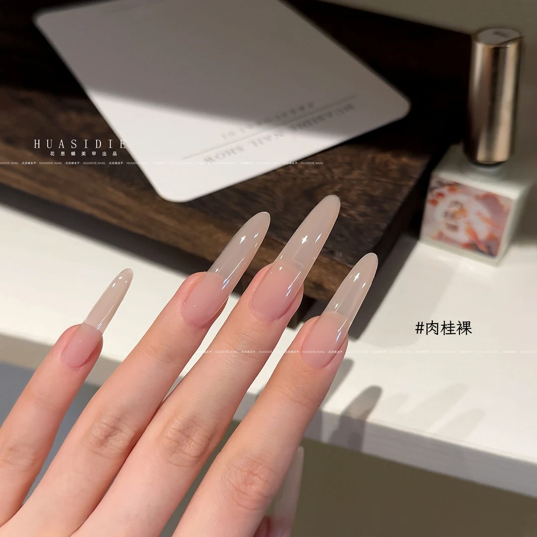 小颖美甲-肉桂裸 10ml瓶装（单色） 甲油胶（有备案）