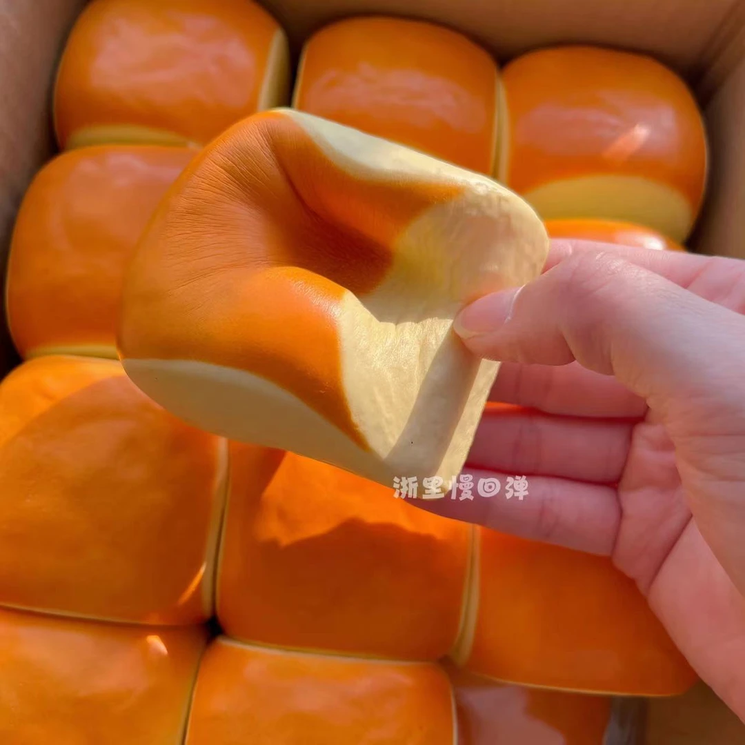 【一件包邮】超湿软泥感夏威夷方块面包慢回弹解压玩具