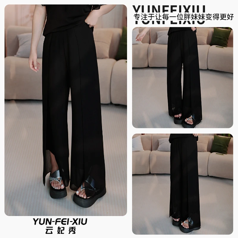 云妃秀大码女装休闲裤气质减龄胖妹妹高腰显瘦宽松直筒垂感夏9059