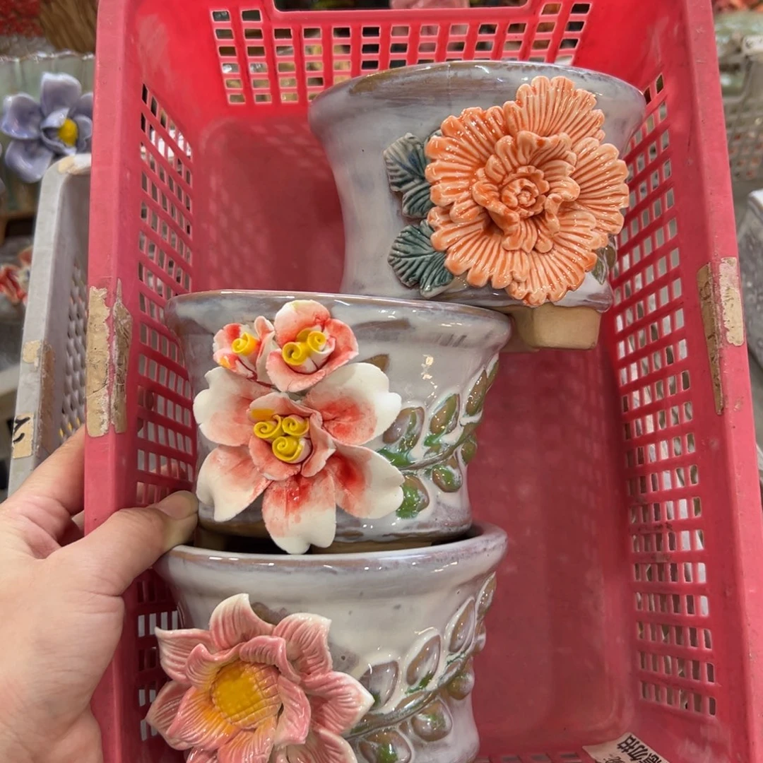 花盆满20元发货，随意退款的拉黑