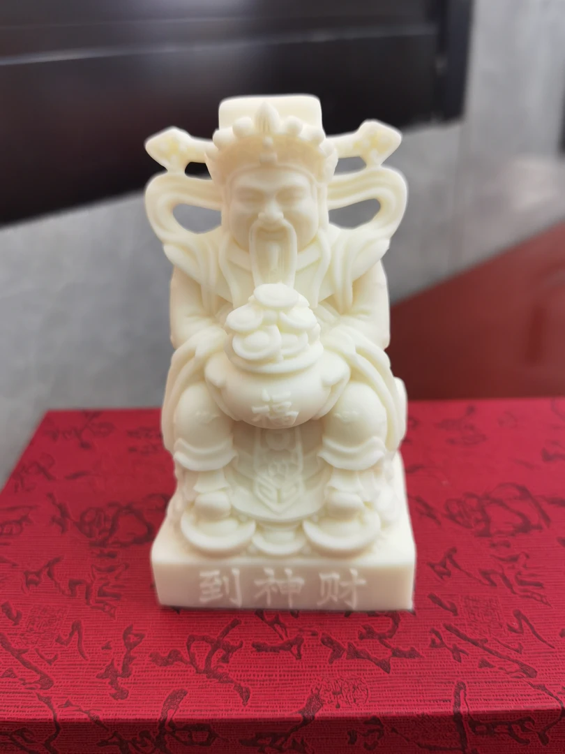 象牙果之财神摆件