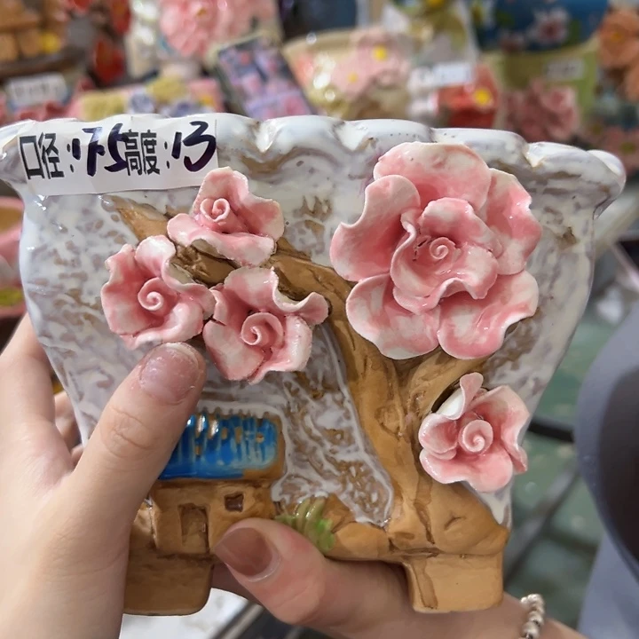 拍满18.8包邮发货
