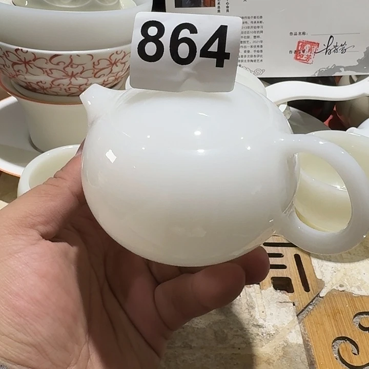 海***空瑕疵茶具，介意勿拍