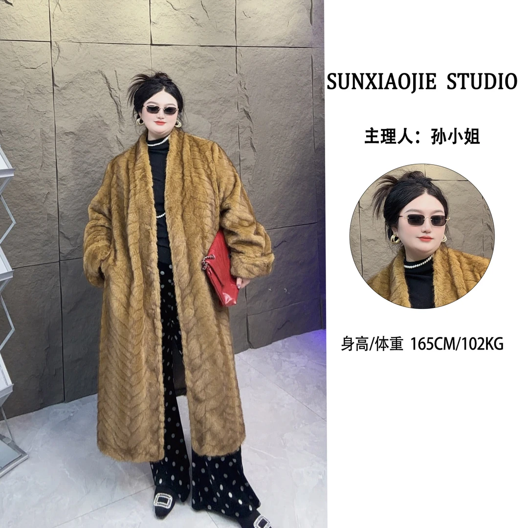 Miss·Sun—大码女装新款【财阀千金】时尚冬季秋冬贵气外套