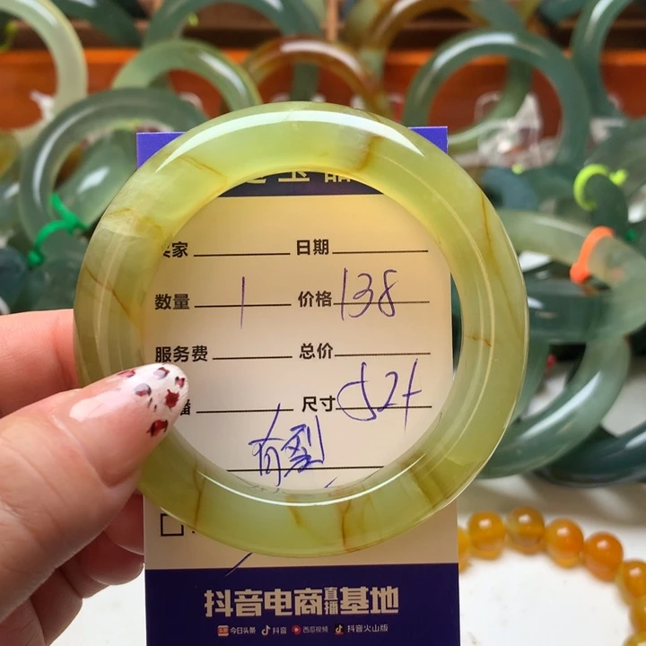 岫玉未镶嵌手镯52