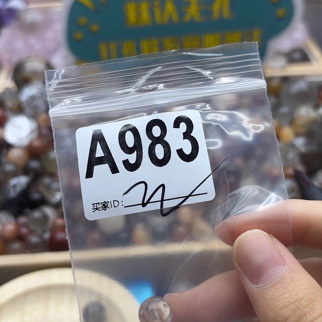 ****婆未镶嵌珠宝半成品紫晶983