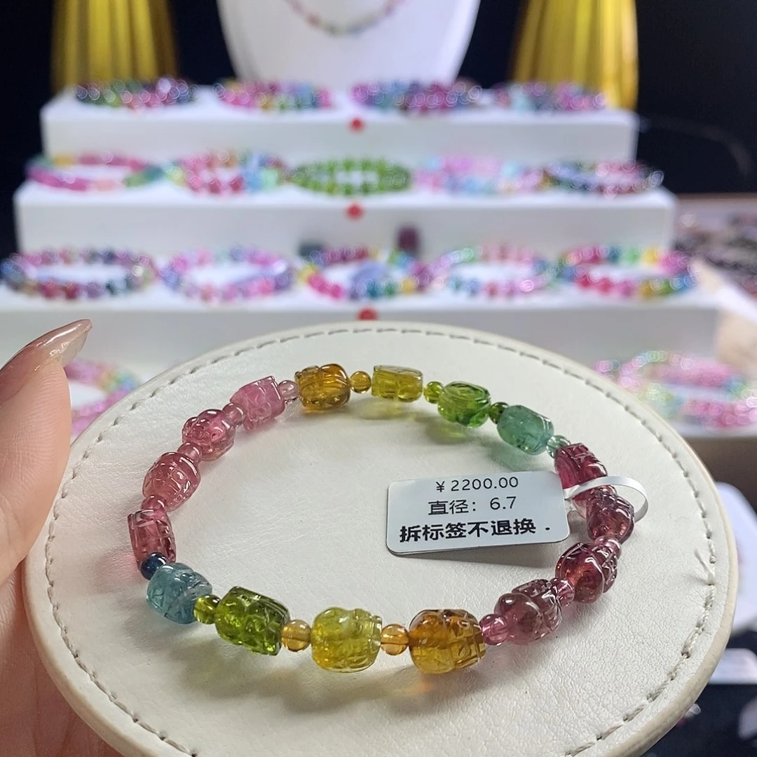 未镶嵌手链碧玺貔貅